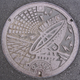 Image for article titled The Manhole Covers in Japan Are Absolutely Beautiful